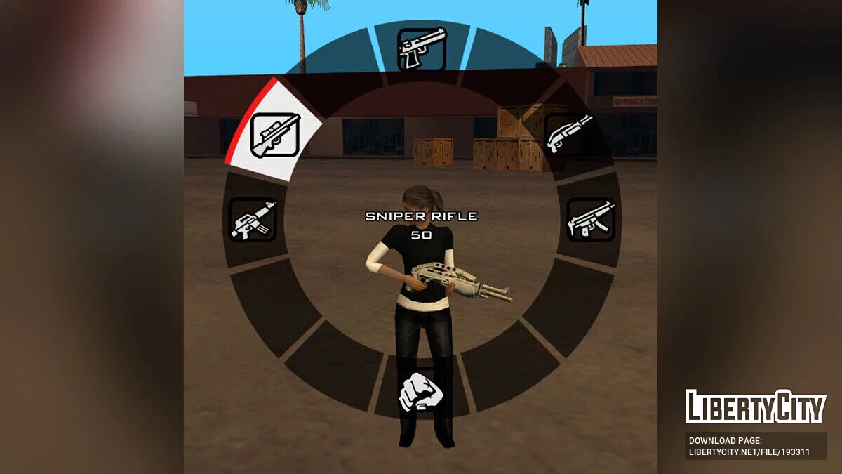 Колесо оружия / GTA San Andreas