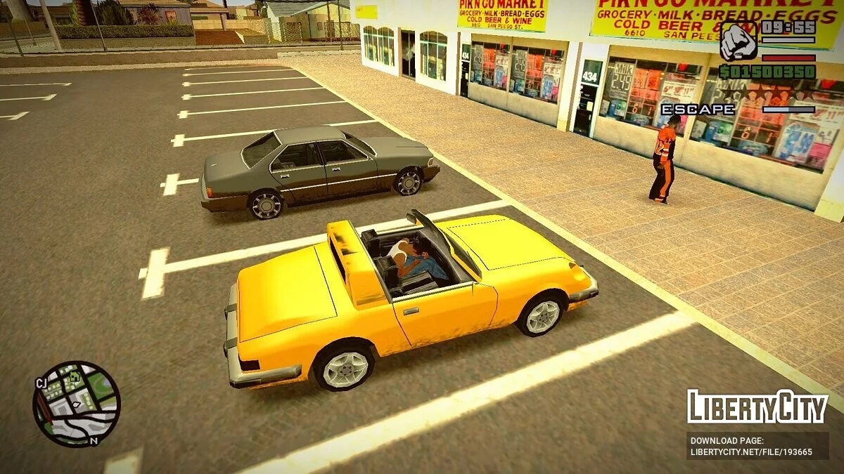 Прятаться в машине как в GTA 5 v1.2 / GTA San Andreas