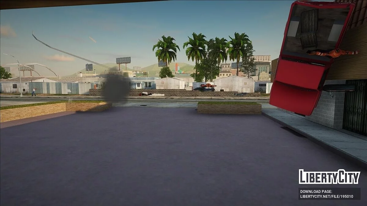Экстрасенсорные способности Карла / GTA San Andreas