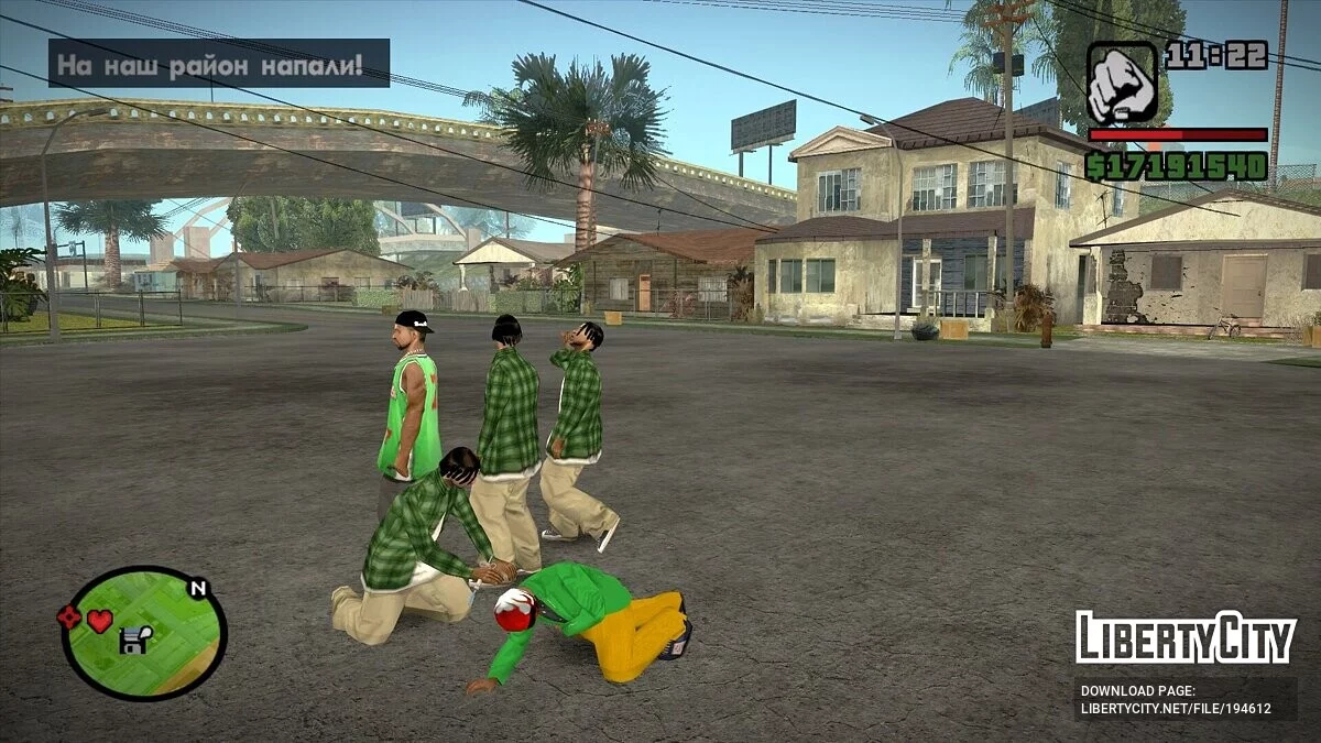 Союзники воскрешают СиДжея / GTA San Andreas