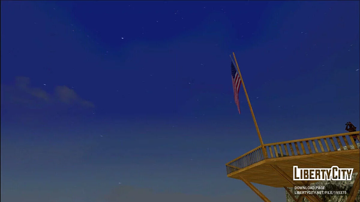 Смена времени перед началом миссии / GTA San Andreas