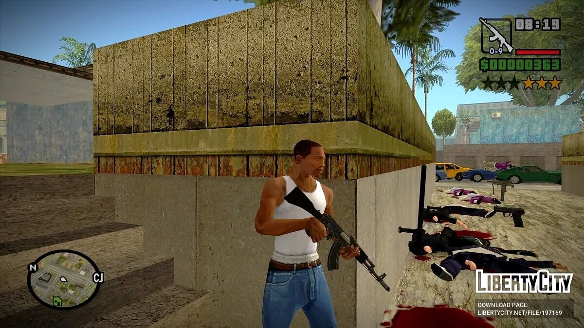 CoverMod v1.3 / GTA San Andreas