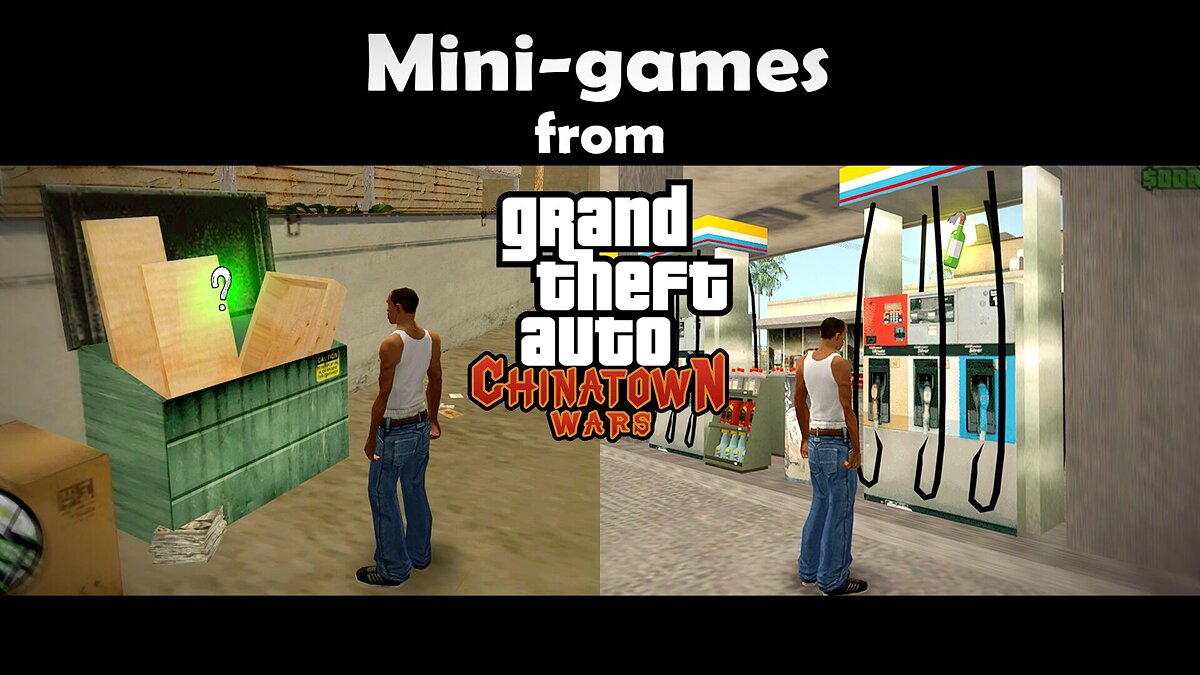 Скачать Мини-игры из GTA Chinatown wars для GTA San Andreas