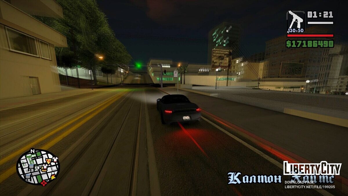 Скачать Rear lights Mod v3.4 для GTA San Andreas