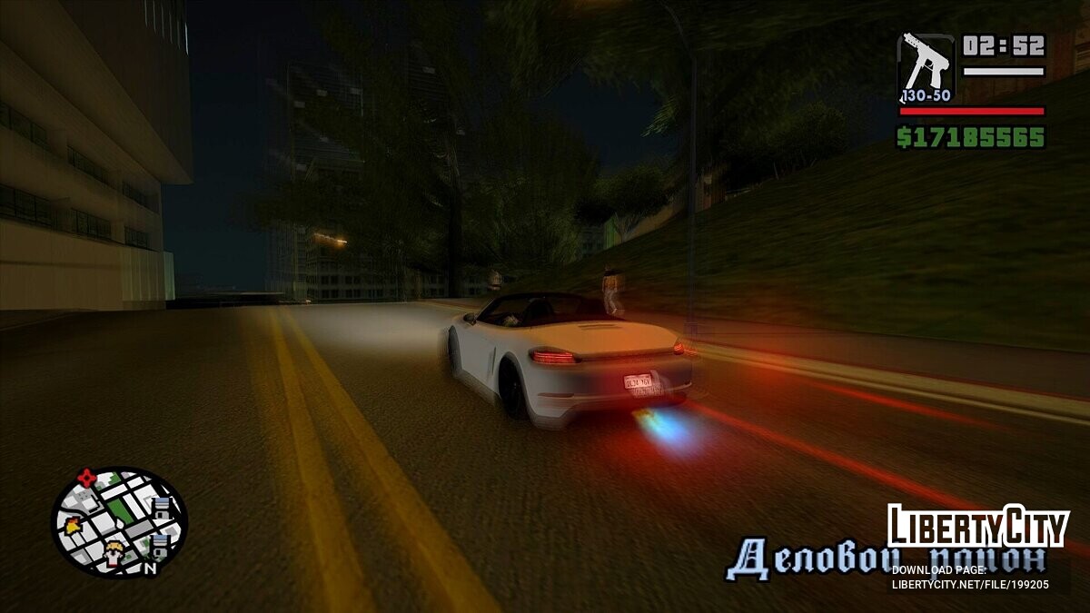 Скачать Rear lights Mod v3.4 для GTA San Andreas