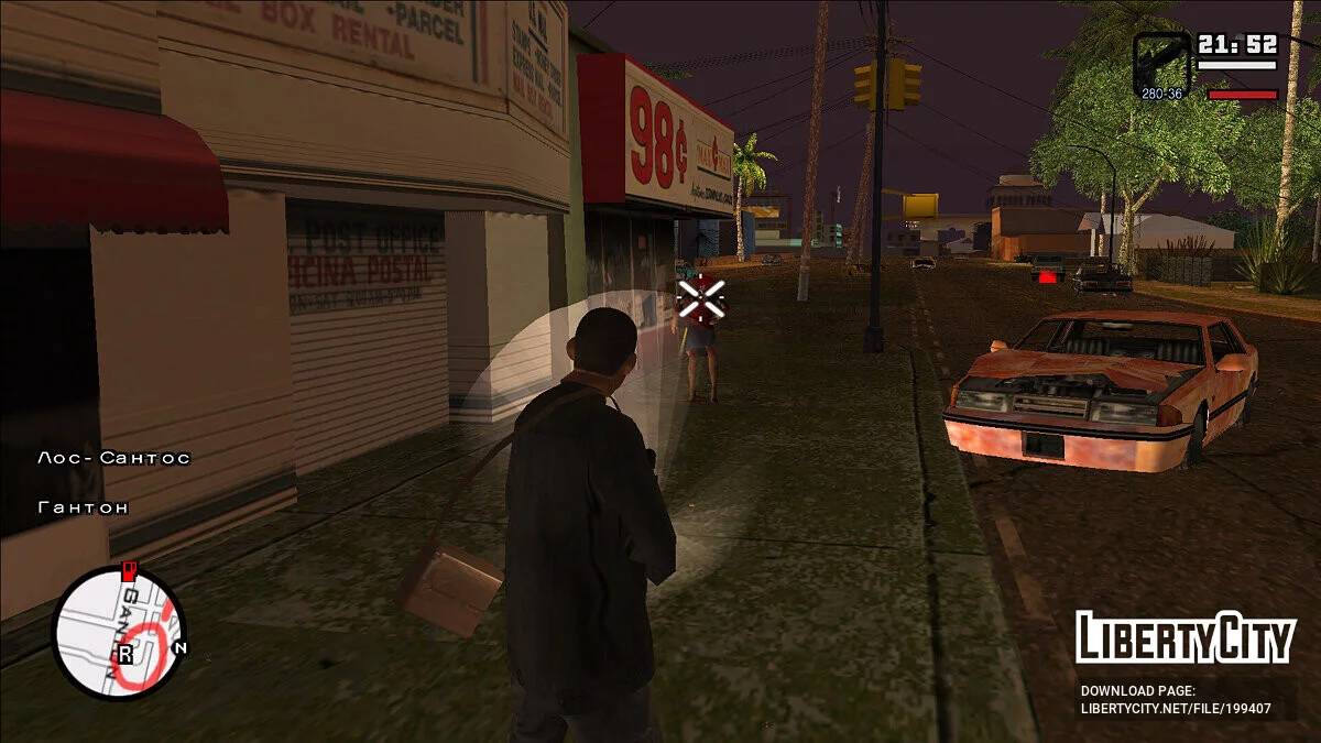 Система Hitmarker'а для GTA:SA / GTA San Andreas