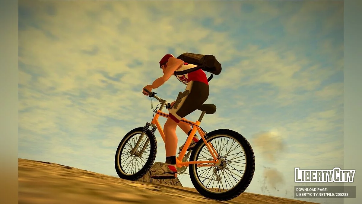 The weapon is on the player / GTA San Andreas
