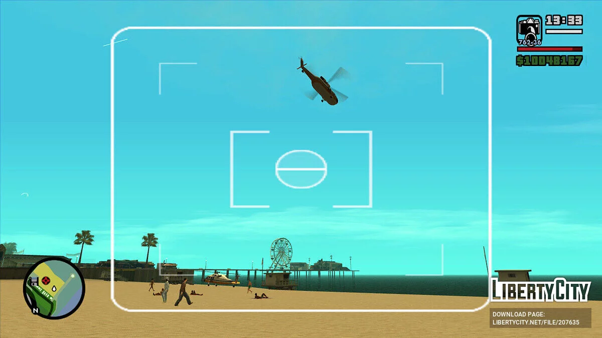 Вертолёты в небе / GTA San Andreas