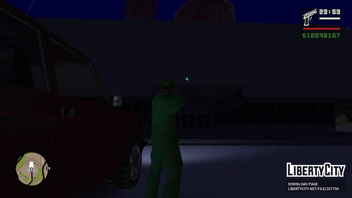 Лазерный прицел для оружия / GTA San Andreas