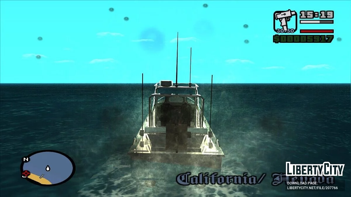 Новые капли дождя на экране / GTA San Andreas