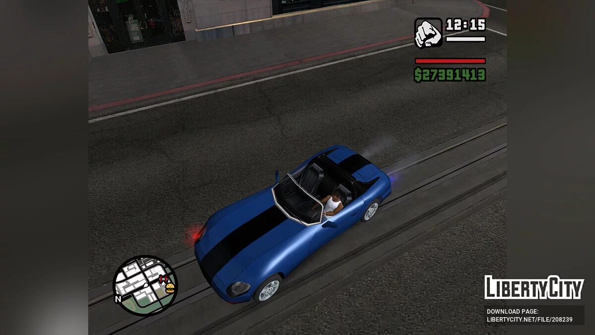 Сирена на всех авто / GTA San Andreas