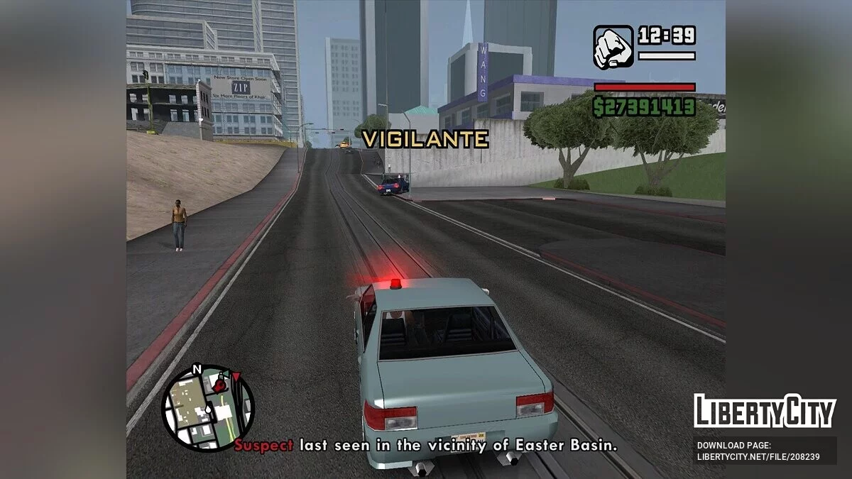 Сирена на всех авто / GTA San Andreas