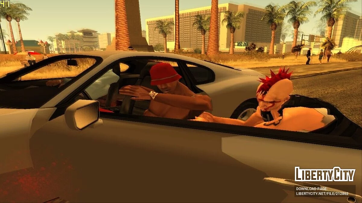 Смертельный угон велосипеда и автомобиля / GTA San Andreas