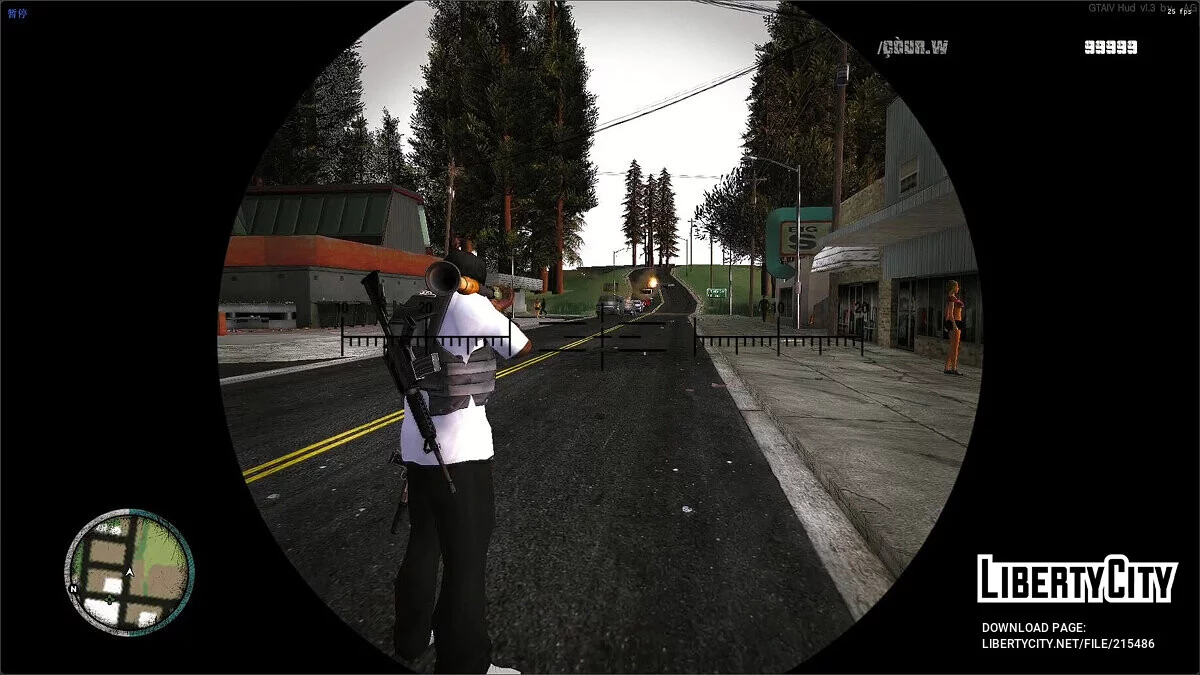 Обновлённый эффект при пролёте ракеты / GTA San Andreas