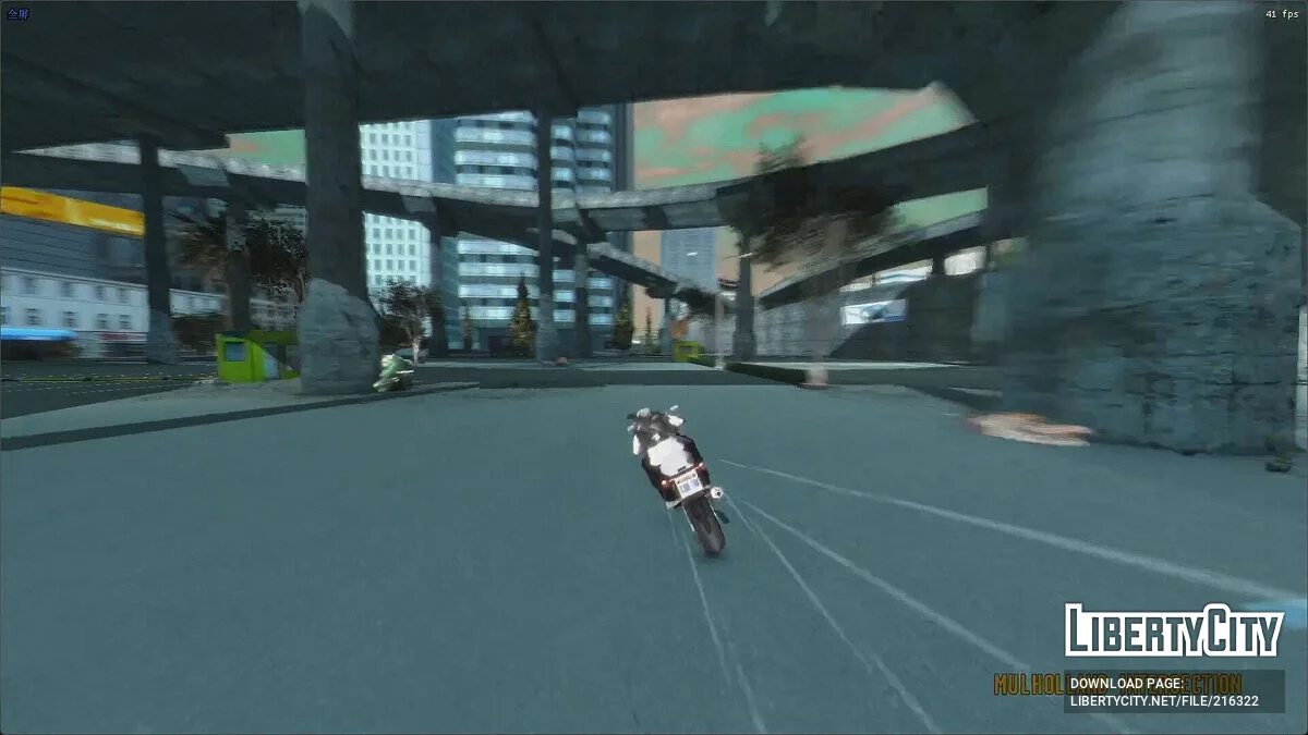 Размытие в движении при езде на велосипеде 1.2 / GTA San Andreas