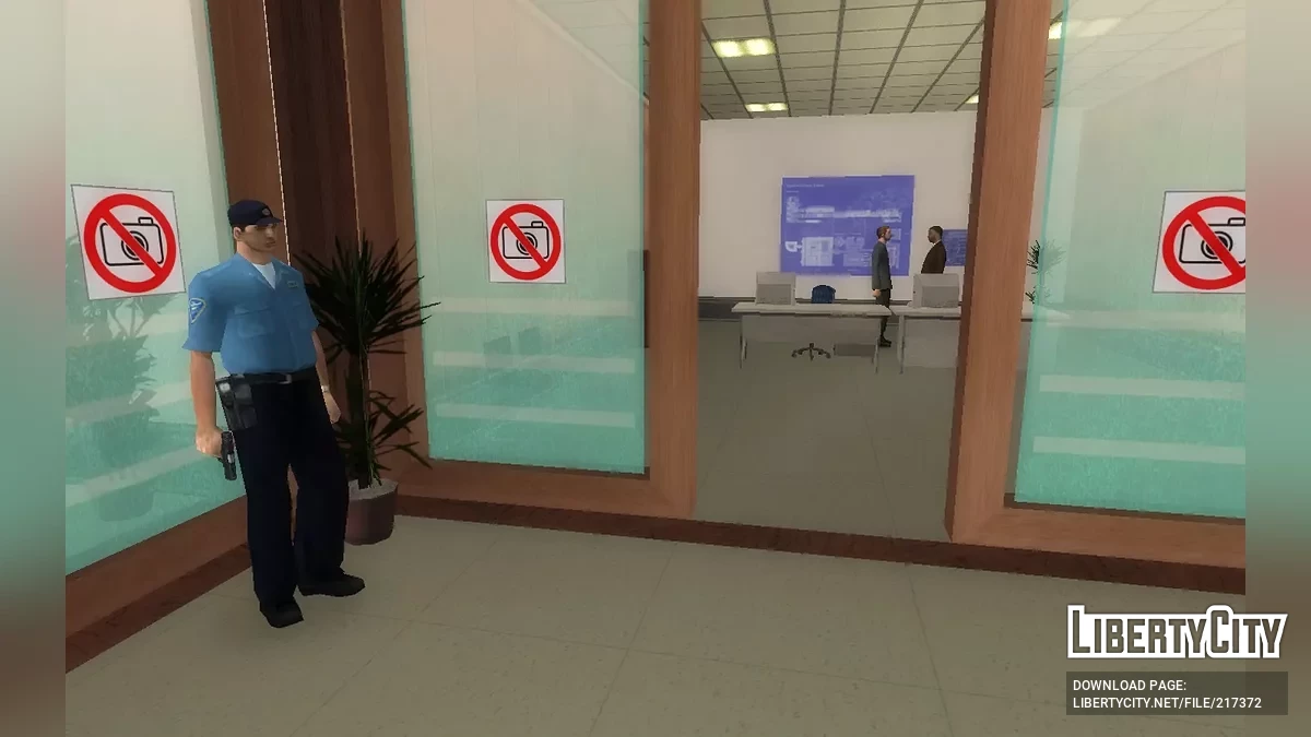 Обновление Департамента Планирования / GTA San Andreas