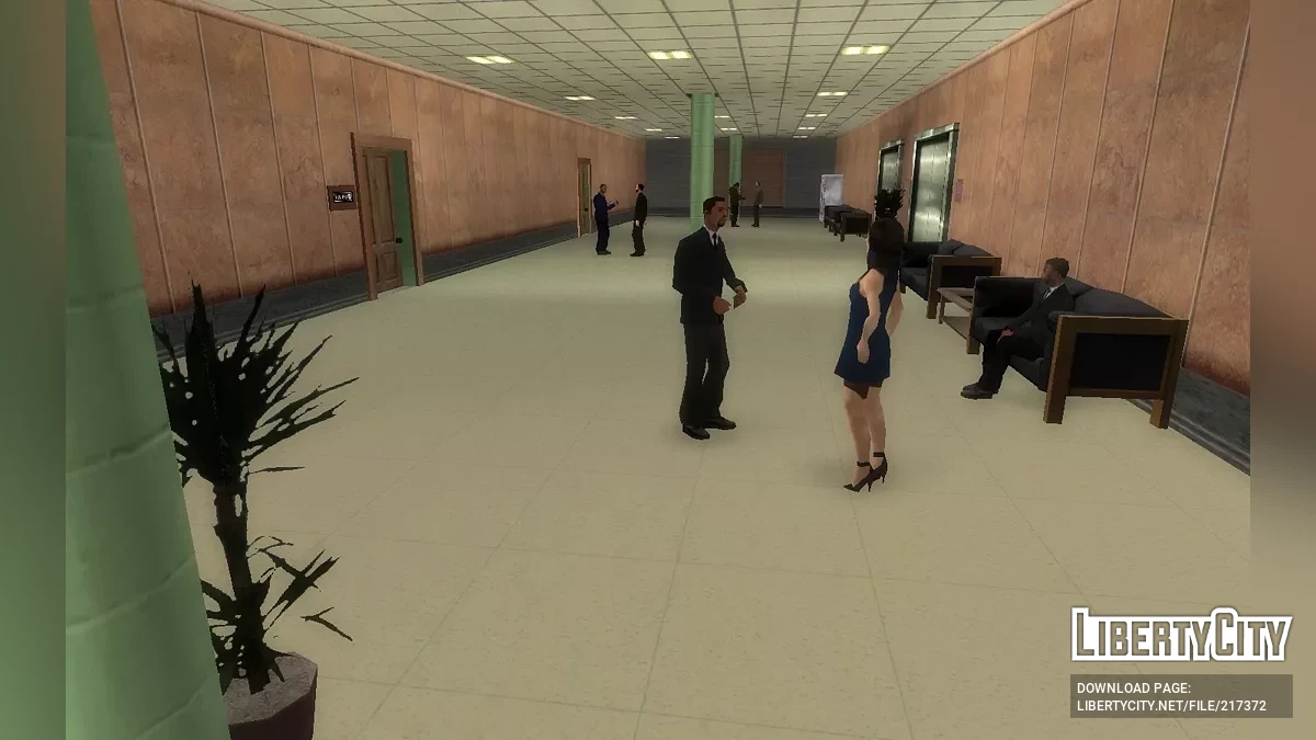 Обновление Департамента Планирования / GTA San Andreas