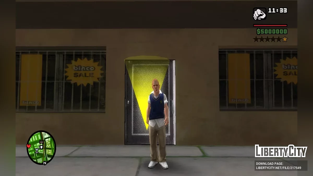 Вас могут выгнать из магазина / GTA San Andreas