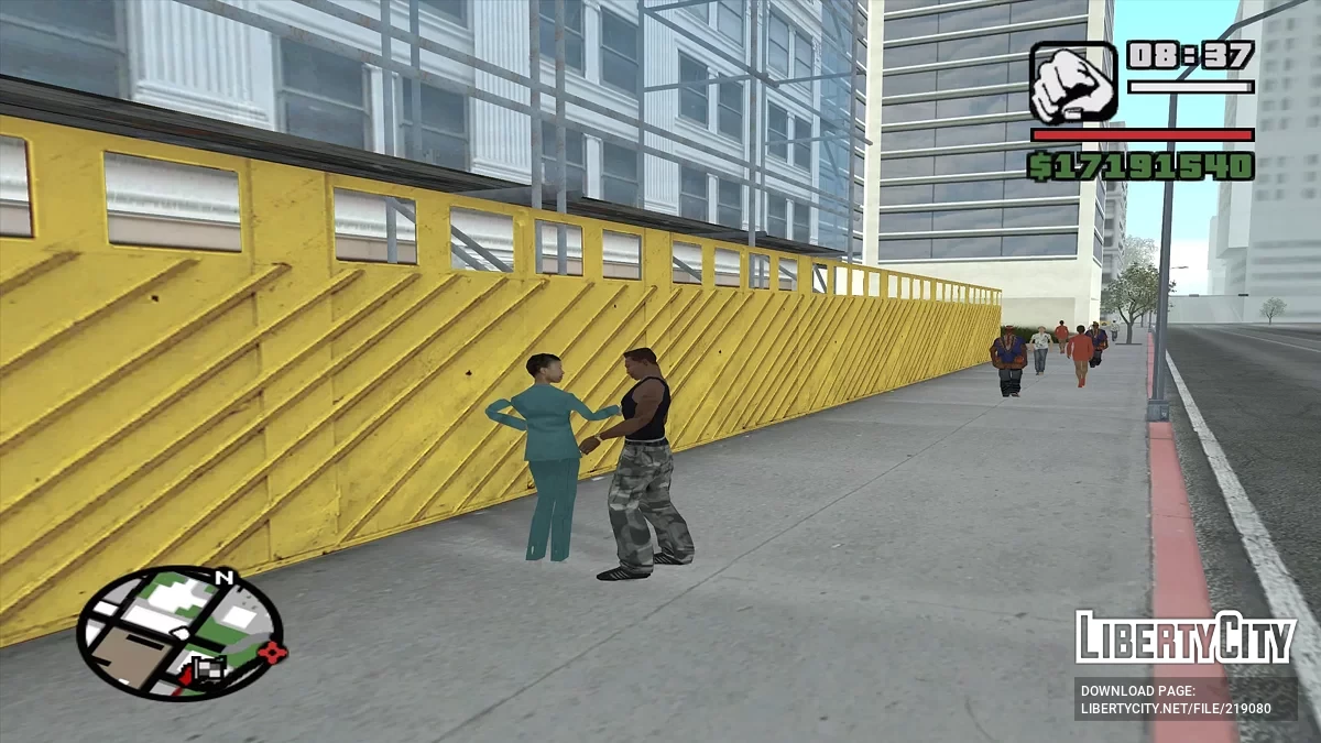 Целуй девушек и получай деньги / GTA San Andreas