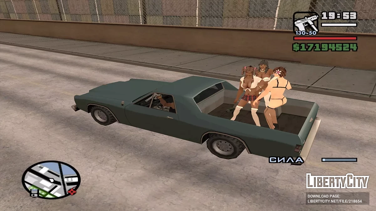 Девочки в кузове машины / GTA San Andreas