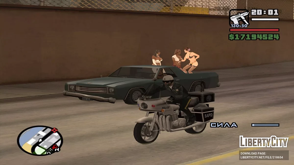 Девочки в кузове машины / GTA San Andreas