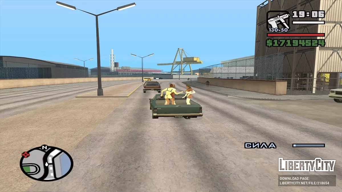 Девочки в кузове машины / GTA San Andreas