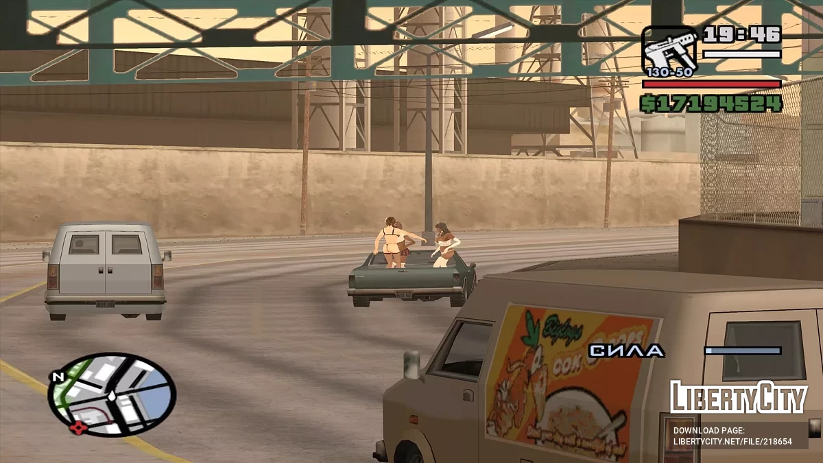 Девочки в кузове машины / GTA San Andreas