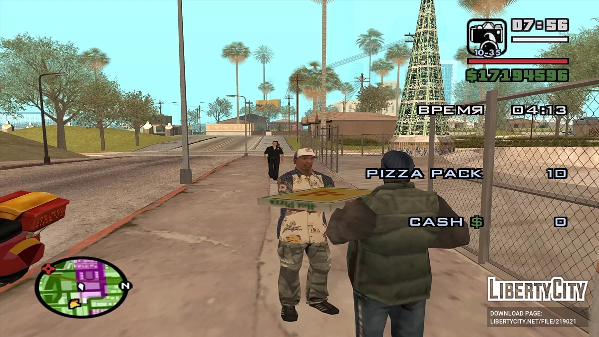 Доставщик пиццы / GTA San Andreas
