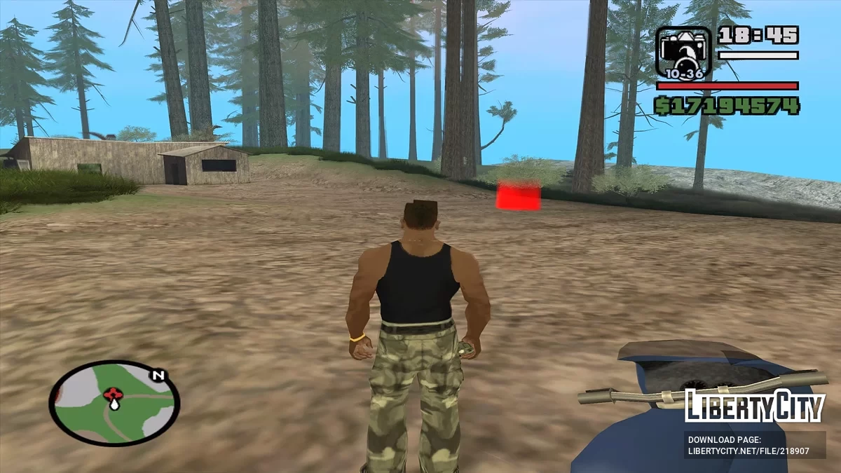 Инфекция в Паломино Крик / GTA San Andreas