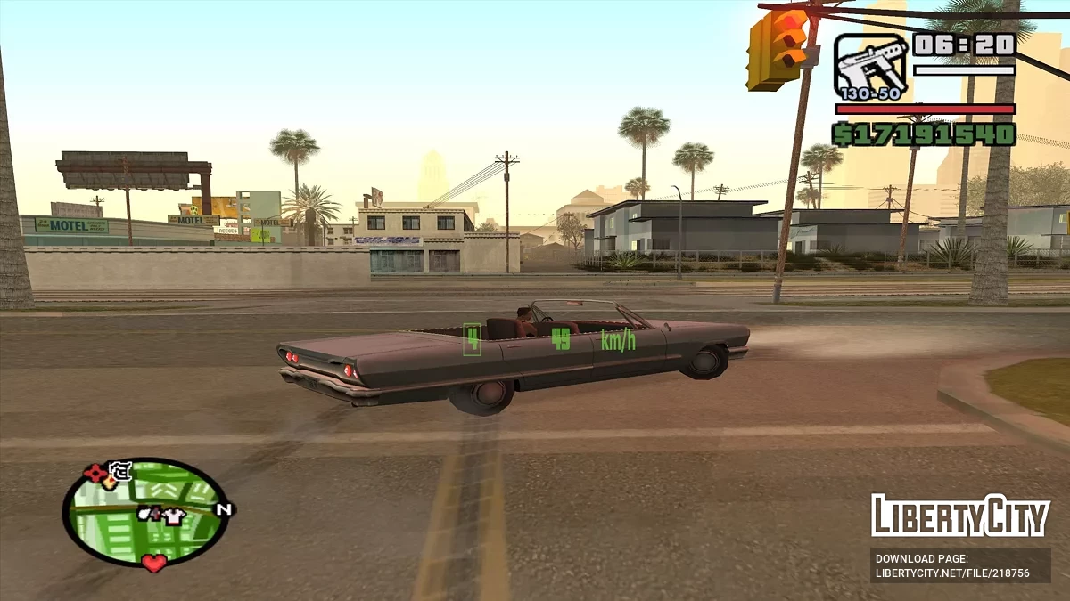 Механическая коробка передач / GTA San Andreas