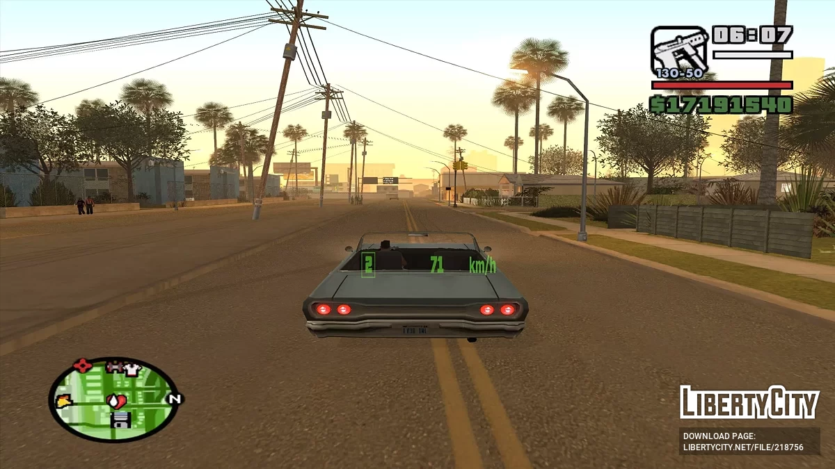 Механическая коробка передач / GTA San Andreas