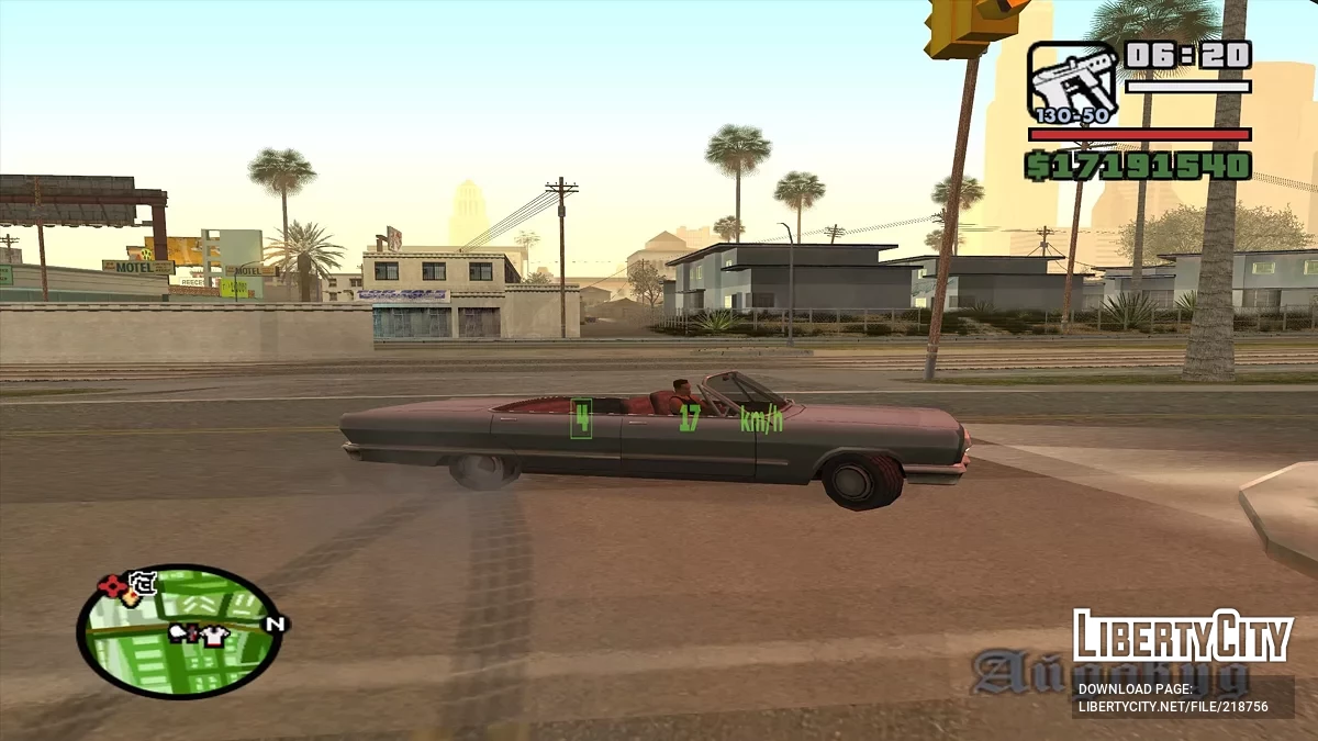 Механическая коробка передач / GTA San Andreas