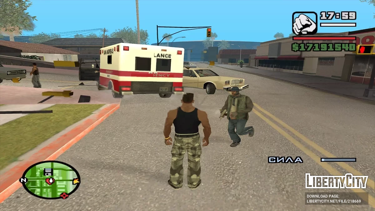 Нанять любого прохожего / GTA San Andreas