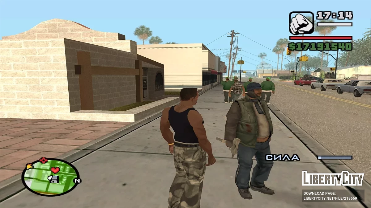 Нанять любого прохожего / GTA San Andreas