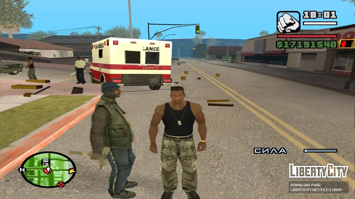 Нанять любого прохожего / GTA San Andreas