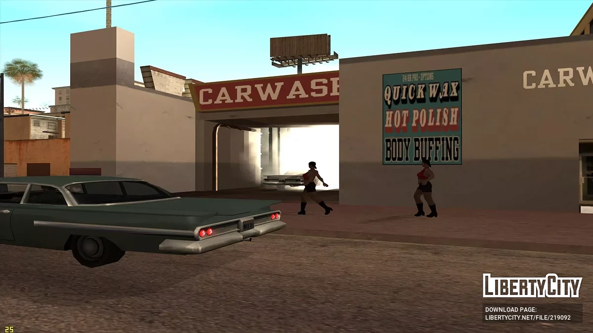 Автомойка / GTA San Andreas