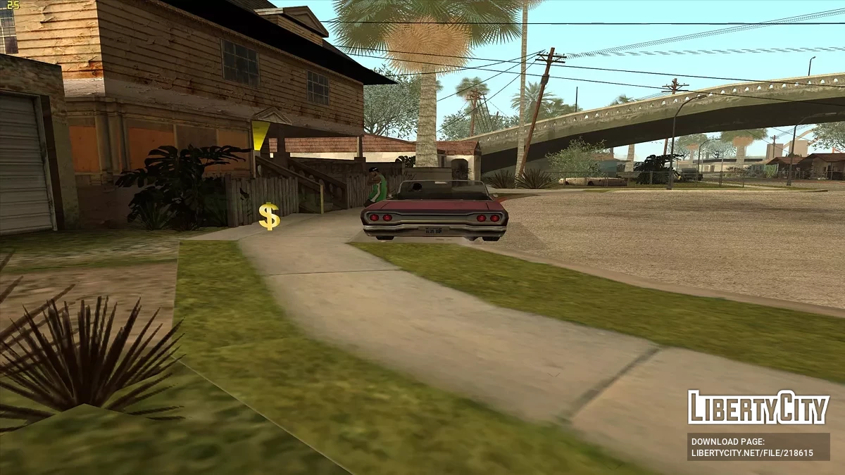 Оживленный Grove Street / GTA San Andreas