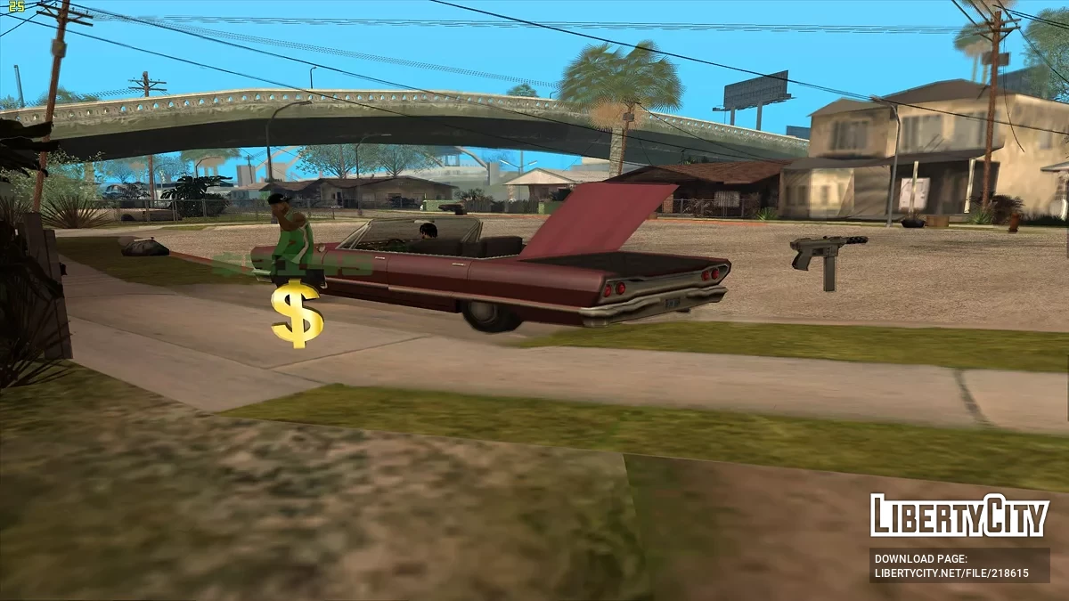 Оживленный Grove Street / GTA San Andreas