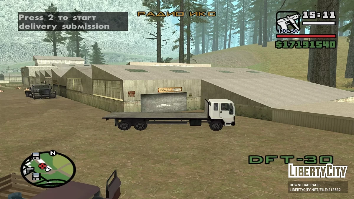 Перевозка грузов по штату / GTA San Andreas