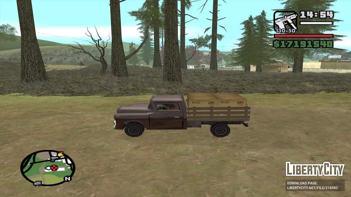 Перевозка грузов по штату / GTA San Andreas