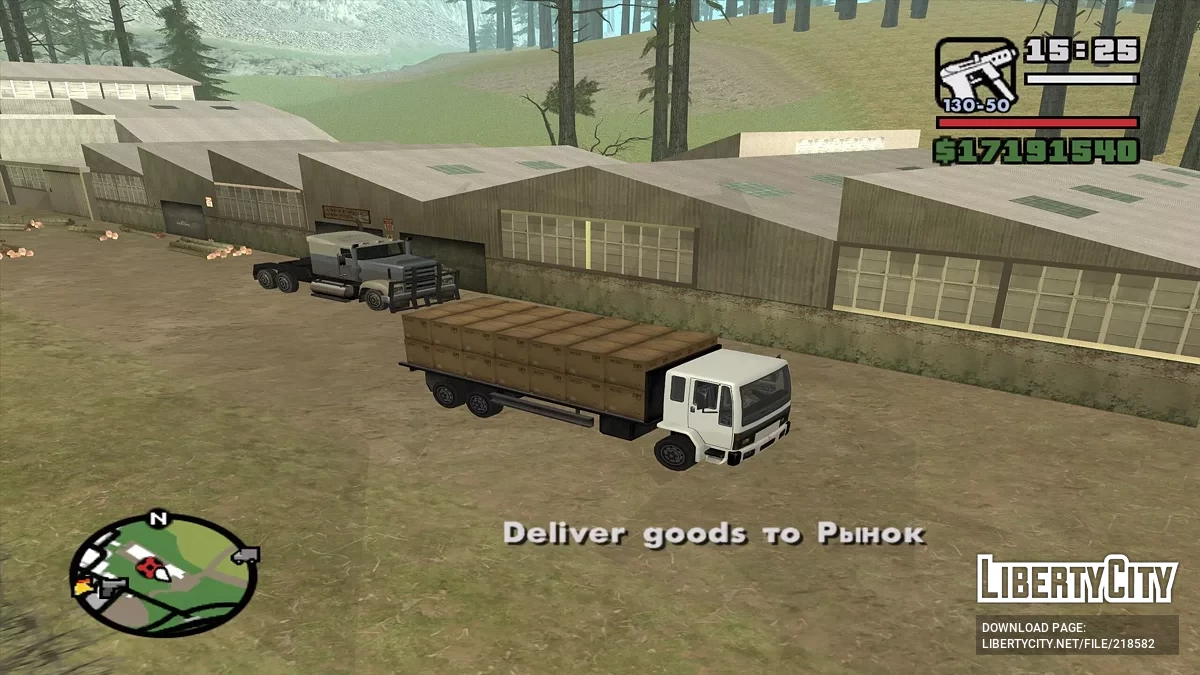 Перевозка грузов по штату / GTA San Andreas