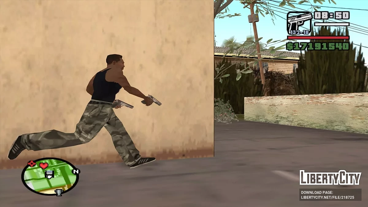 Укрыться за стеной / GTA San Andreas