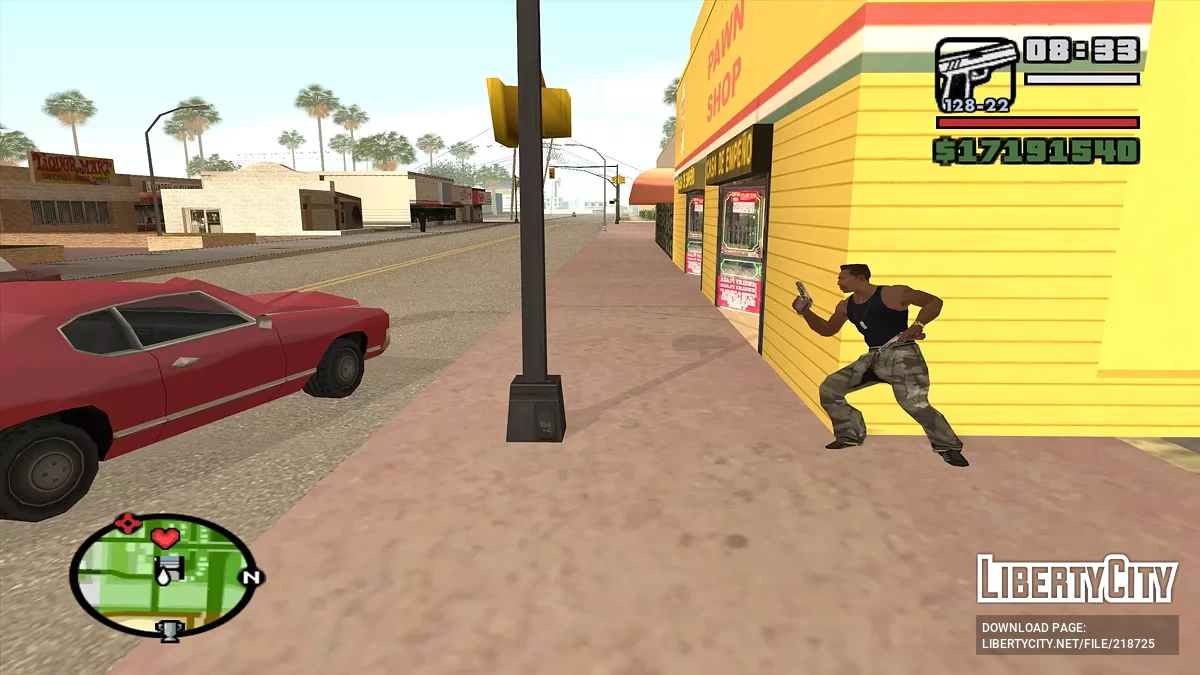 Укрыться за стеной / GTA San Andreas