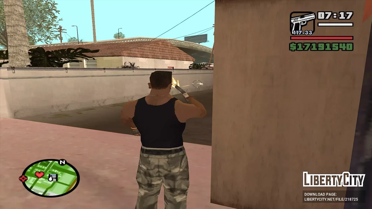 Укрыться за стеной / GTA San Andreas