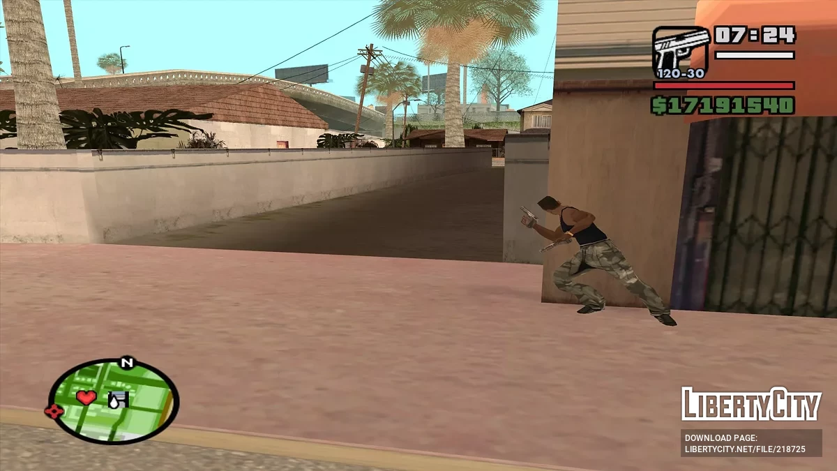 Укрыться за стеной / GTA San Andreas
