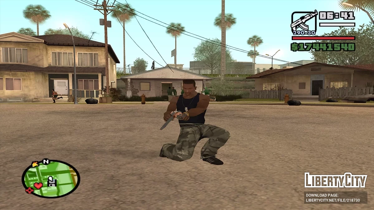 Анимация перезарядки оружия / GTA San Andreas