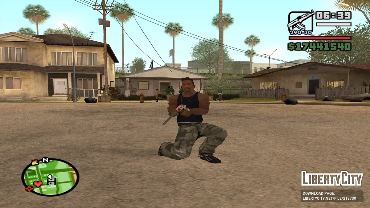 Анимация перезарядки оружия / GTA San Andreas