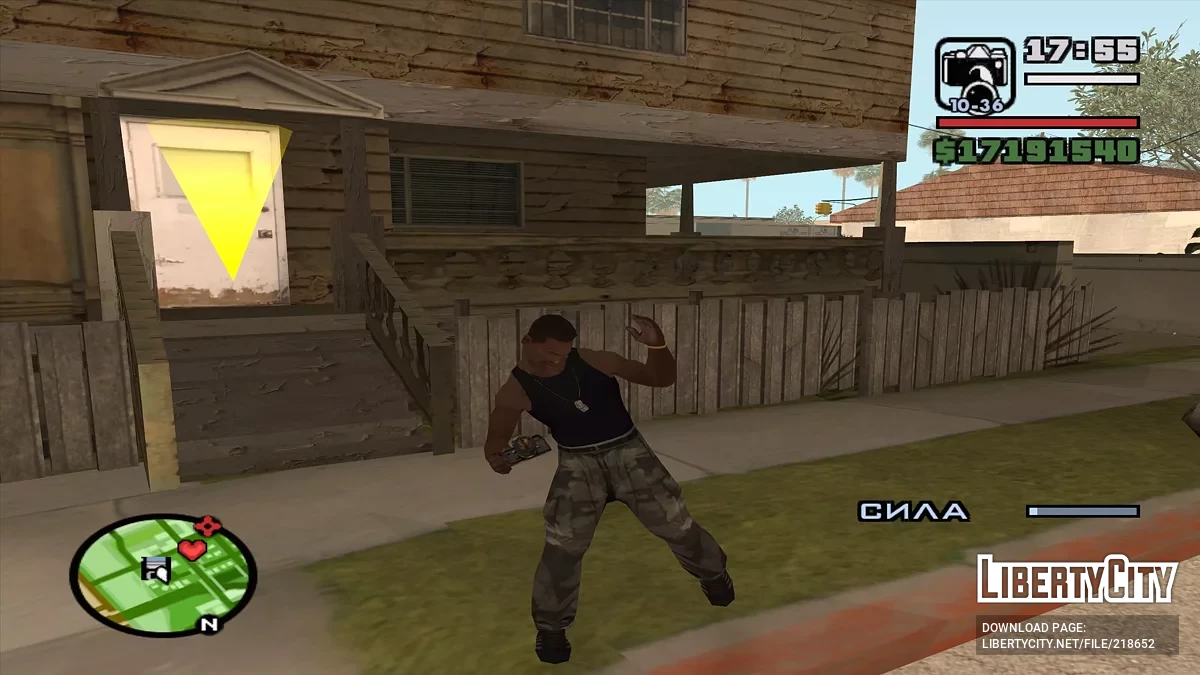 Возможность танцевать / GTA San Andreas