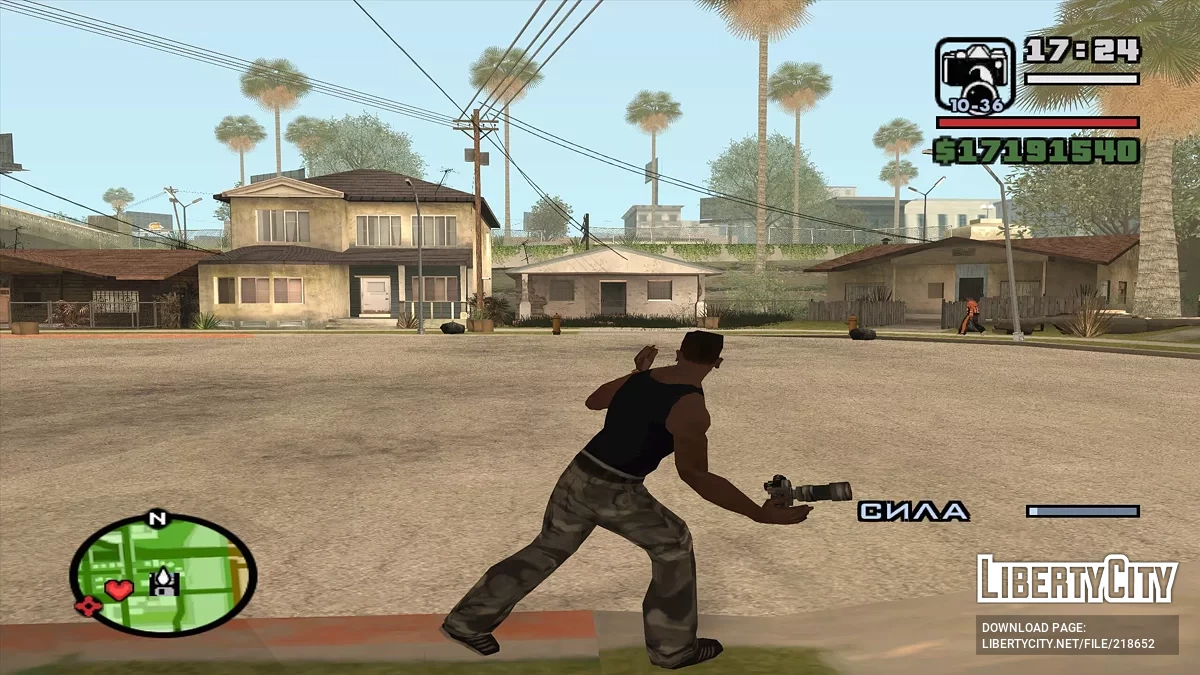 Возможность танцевать / GTA San Andreas