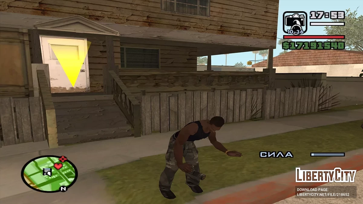 Возможность танцевать / GTA San Andreas